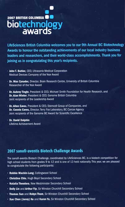 UBC-biotech-award2.jpg